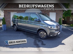 Volkswagen Transporter Caravelle - 150pk DSG DUB/CAB 2x Schuifdeur Caravelle T6.1 150 PK DSG DUB/CAB