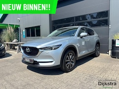 Mazda CX-5 - 2.0 SkyActiv-G 165 Sport Selected 1800 KG TREKGEWICHT | TREKHAAK | DODEHOEK DETECTIE|