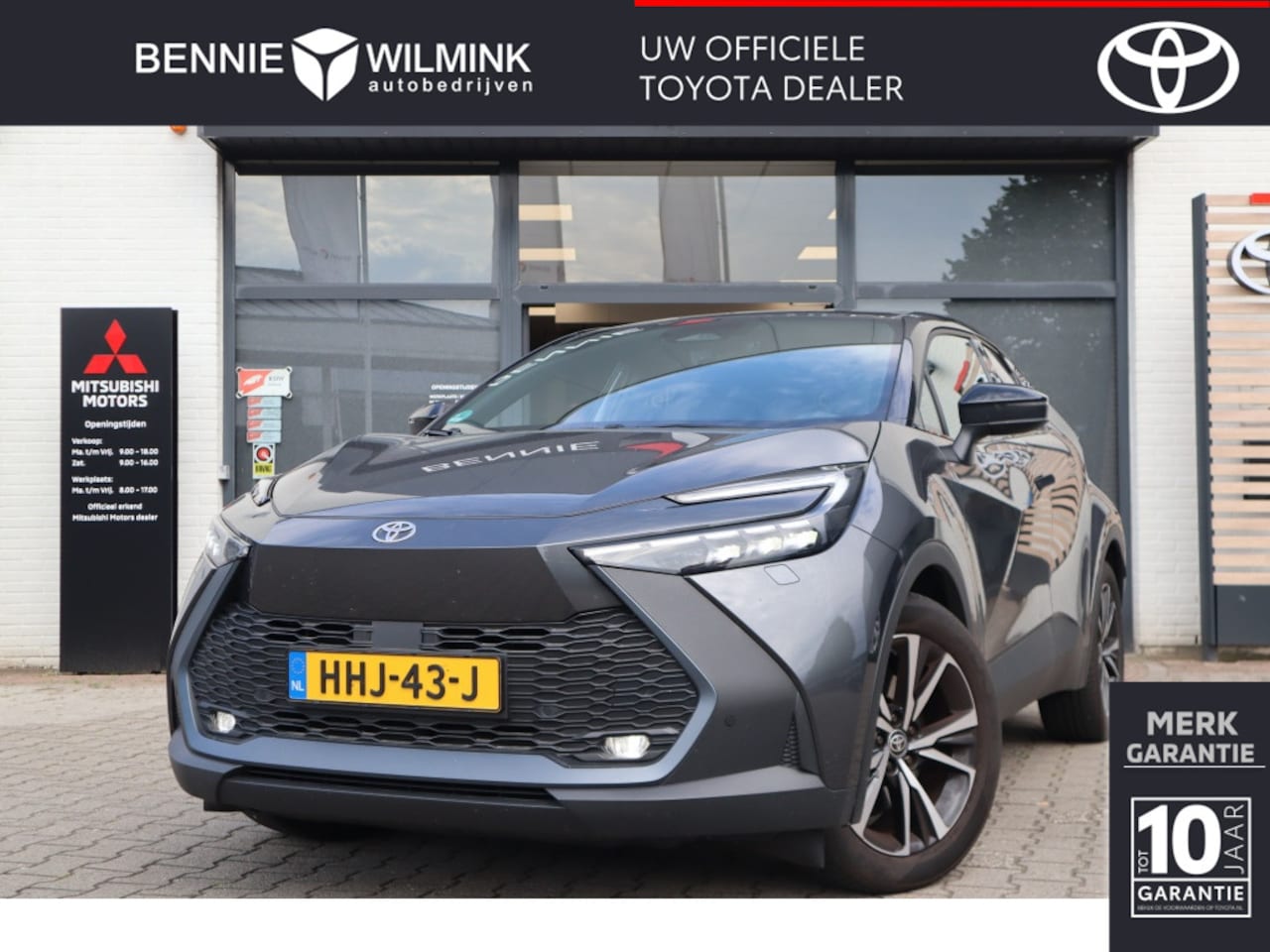 Toyota C-HR - 2.0 PHEV 220 First Edition | Trekhaak - AutoWereld.nl