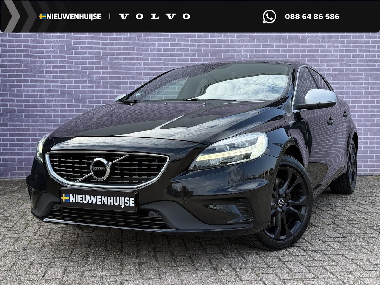 Volvo V40 - 1.5 T3 Polar+ Sport | Standkachel | Trekhaak | DAB | Panorama dak | Harman/Kardon | Keyles - AutoWereld.nl