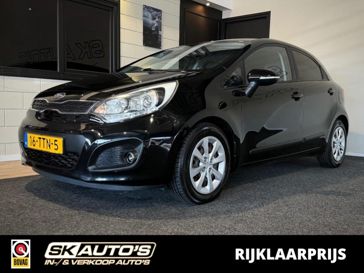 Kia Rio - 1.2 CVVT PLUS PACK l NAP l AFN TREK l SCHERM l NAVI l AIRCO l - AutoWereld.nl