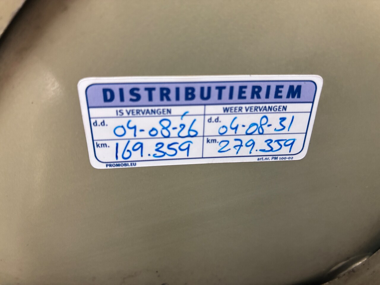 Fiat Grande Punto - 1.4 Edizione Prima Airco, Nieuwe Distributie/banden!