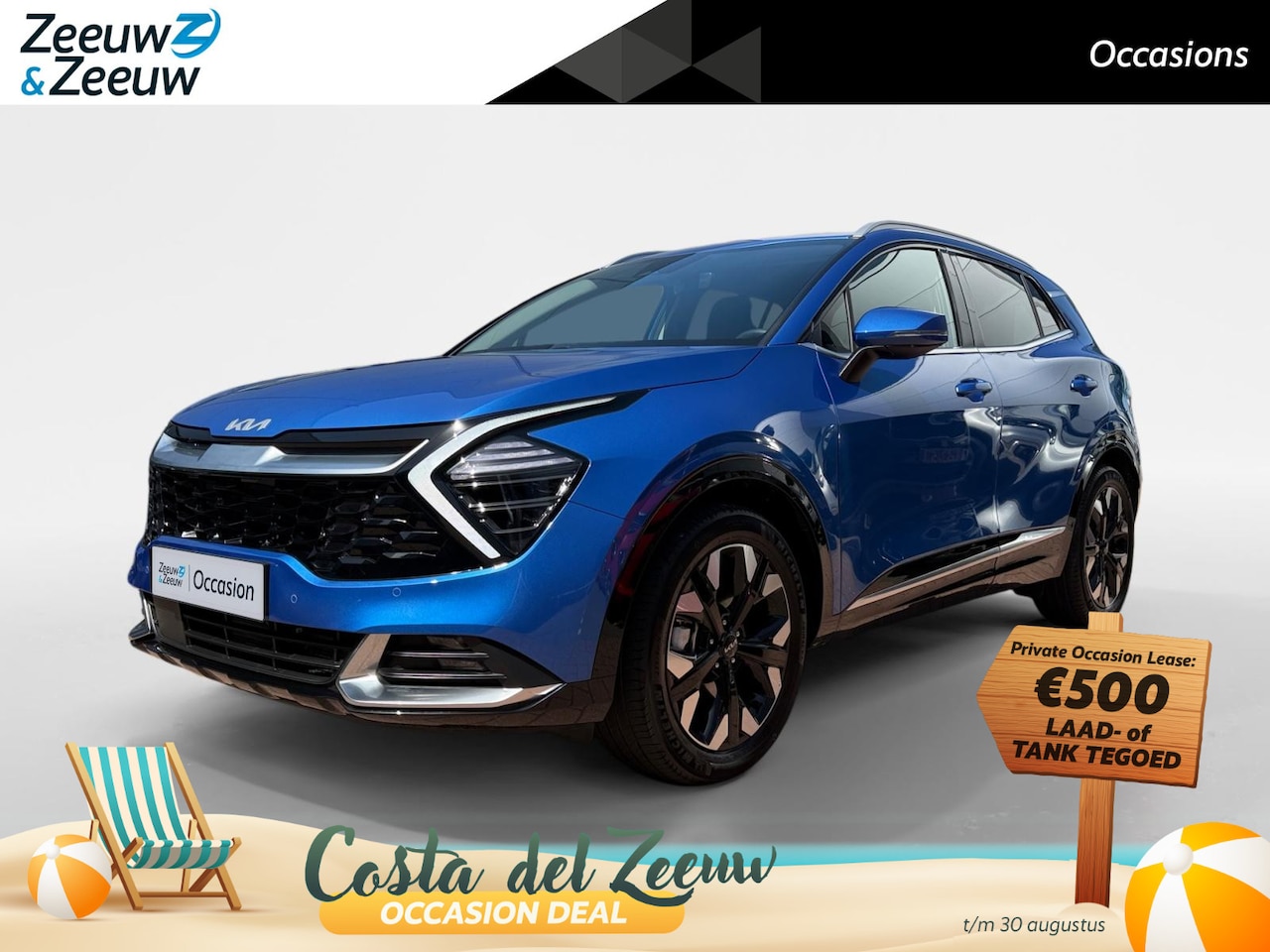 Kia Sportage - 1.6 T-GDi PHEV DynamicPlusLine | Zeer nette auto | Zeer luxe | Apple CarPlay & Android Aut - AutoWereld.nl