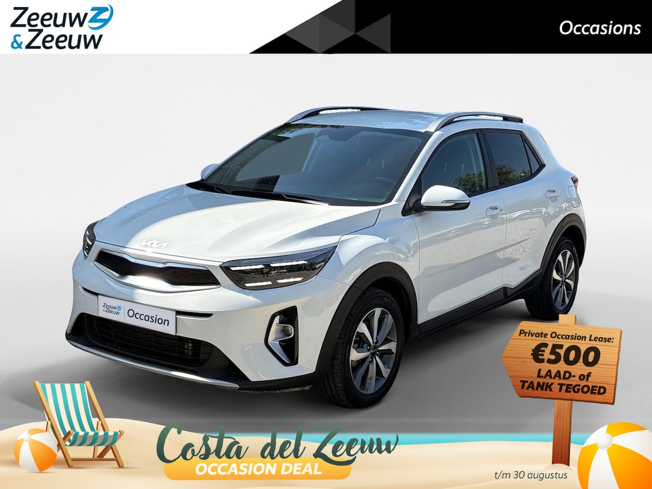 Kia Stonic - 1.0 T-GDi MHEV DynamicPlusLine | Automaat | Cruise Control | Climate Control | Stoelverwar - AutoWereld.nl