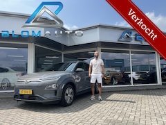 Hyundai Kona Electric - EV Premium 64 kWh 204PK LEER+ACC+TREKH SOH96, 4%