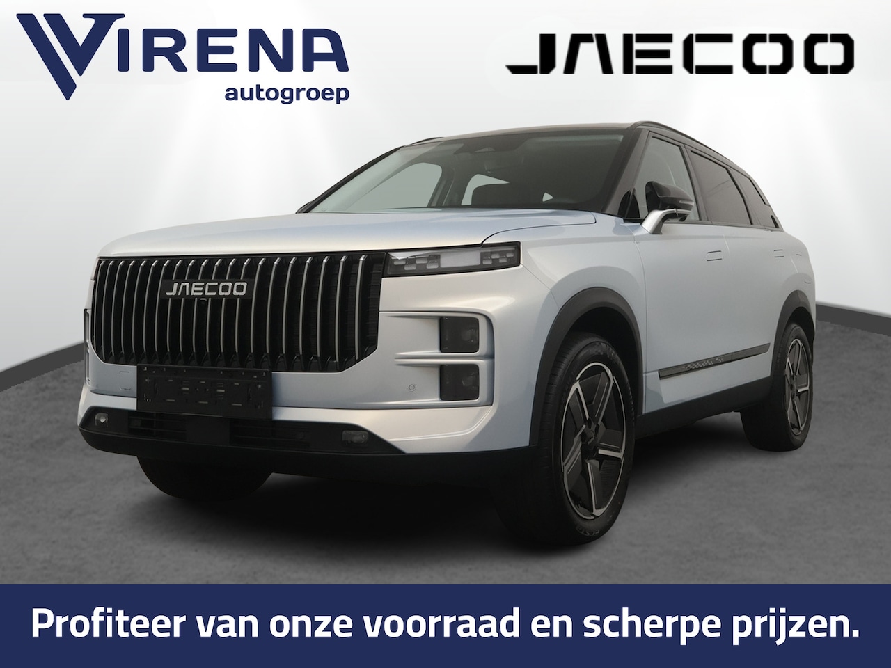 Jaecoo 7 - 1.5 GDI SHS-P Exclusive - Apple & Android Carplay - Stoelverwarming - Stoelventilatie - 7 - AutoWereld.nl