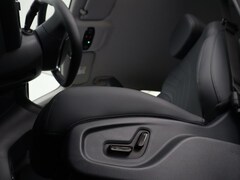 Geely Starray EM-i - 1.5 Pro | Leder | Adaptive cruise | Carplay | Full LED | Dodehoek detectie | 360 camera |