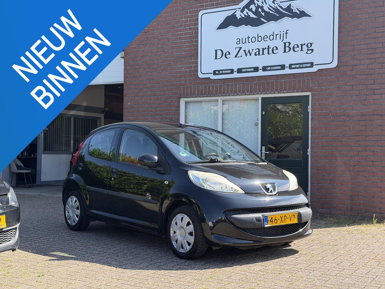 Peugeot 107 - 1.0-12V XS Urban Move Airco - AutoWereld.nl