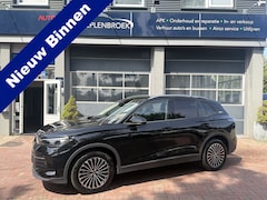 Volkswagen Tiguan - 1.5 eTSI Life Edition 7-traps automaat 360 camera trekhaak Edition 150pk 20Inch 2025 km 22
