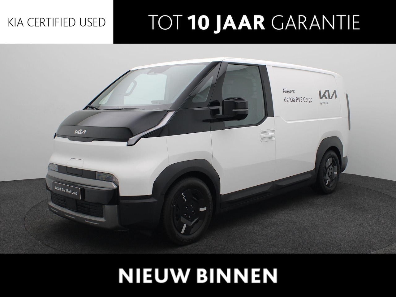 Kia PV5 - L2H1 Plus 71.2 kWh | Stoelverwarming | Camera | Adaptieve cruise | Parkeersensoren voor & - AutoWereld.nl