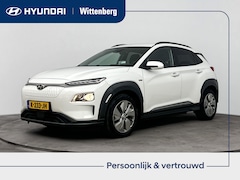 Hyundai Kona Electric - EV FASHION 64 kWh | DODEHOEK DETECTIE | PDC | 3 FASE | WARMTEPOMP | CAMERA | CLIMA | CRUIS
