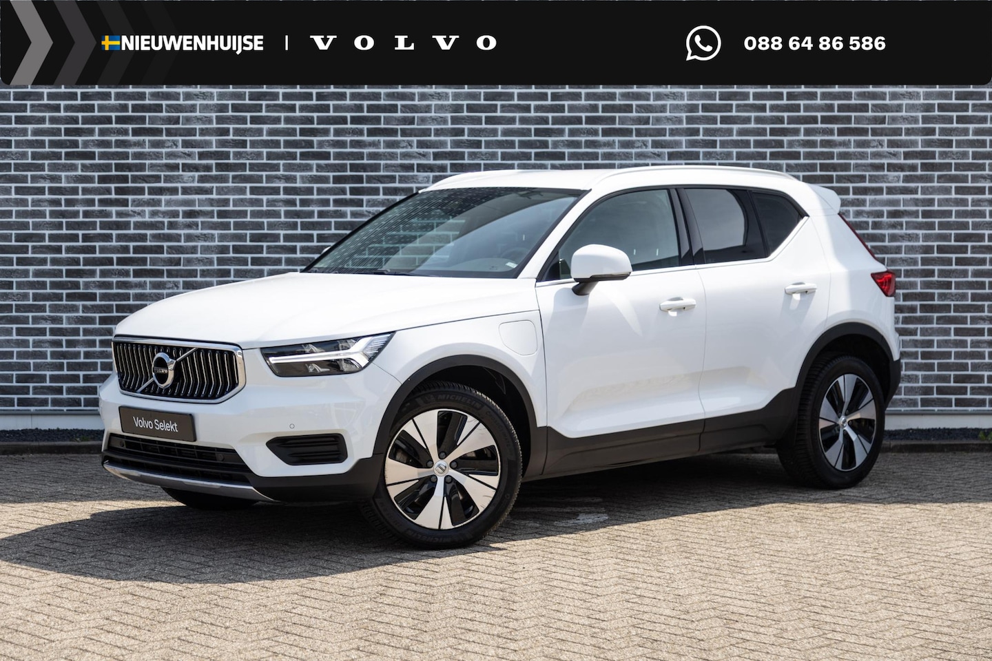 Volvo XC40 - 1.5 T4 Recharge Inscription Expression | Plug-in Hybrid (PHEV) | Achteruitrijcamera | Park - AutoWereld.nl