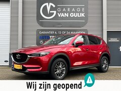 Mazda CX-5 - 2.0 SkyActiv-G 160PK Automaat, Trekhaak, Navi, Clima, Cruise, Isofix, Stoel+StuurVerwarmin