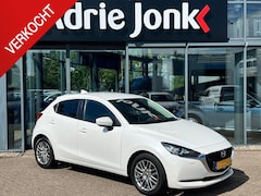 Mazda 2 - 2 1.5 Skyactiv-G Style Selected | TREKHAAK | A.CAMERA | APPLE CARPLAY/ANDROID AUTO | 16"LM