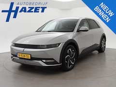 Hyundai IONIQ 5 - STYLE 73kWh + TREKHAAK | 19 INCH | SOH 96% | CAMERA | APPLE CARPLAY | ADAPTIVE CRUISE