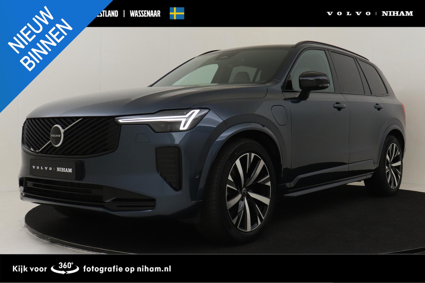 Volvo XC90 - II T8 PLUG-IN HYBRID AWD PLUS DARK -BOWERS&WILKINS|LUCHTVERING|GEVENT.LEDER|HEAD-UP DISP.| - AutoWereld.nl
