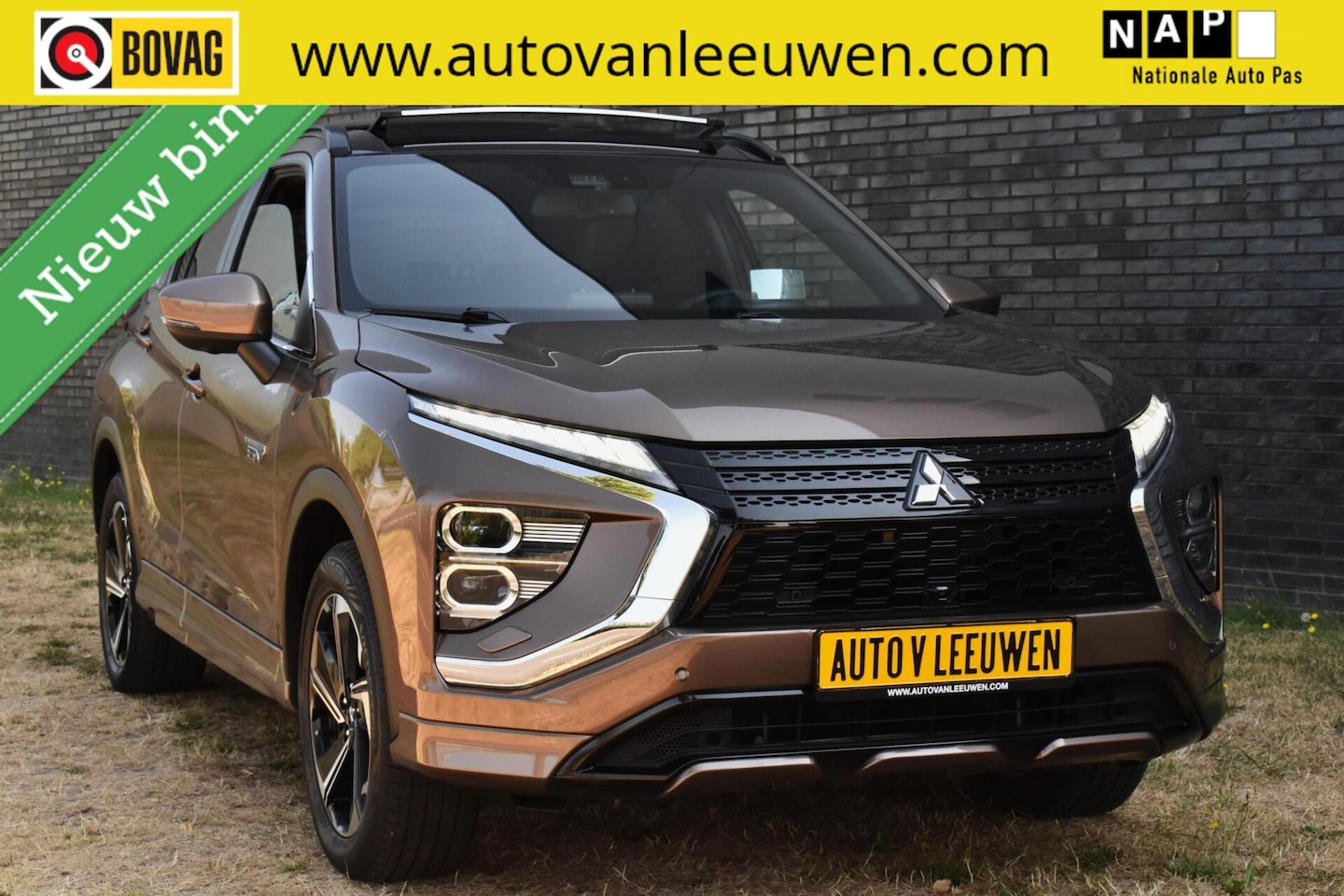 Mitsubishi Eclipse Cross - 2.4 PHEV Prestige 360°CAMERA/PANODAK/LEDER/STOELVW./ETC.! - AutoWereld.nl