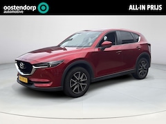 Mazda CX-5 - 2.0 SkyActiv-G 165 Skylease GT | Leder | Trekhaak | Rijklaarprijs