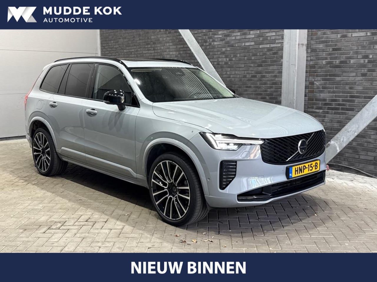 Volvo XC90 - T8 Plug-in hybrid Ultra Dark | HEICO SPORTIV | ACC | Luchtvering | Bowers&Wilkins | Panora - AutoWereld.nl
