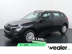 Skoda Kamiq - Essence 1.0 TSI 115 PK | Parkeersensoren | Cruise Control | Apple Carplay/Android Auto |