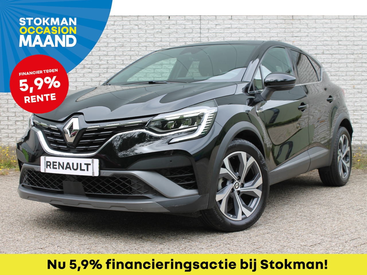 Renault Captur - 1.3 TCe 140 EDC ( automaat ) R.S. Line | automaat | navigatie | grootscherm - AutoWereld.nl