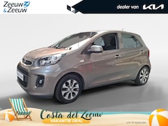 Kia Picanto - 1.0 CVVT EconomyPlusLine NAVIGATIE | TREKHAAK | AIRCO | 12 MAANDEN BOVAG GARANTIE