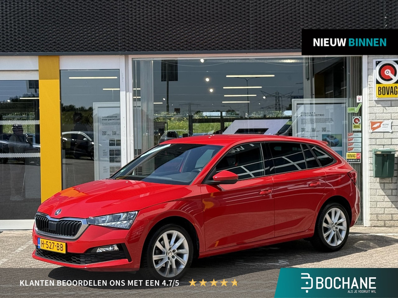 Skoda Scala - 1.0 TSI Sport Business | NAP | Trekhaak | Climate Control | Cruise Control | Lichtmetalen - AutoWereld.nl