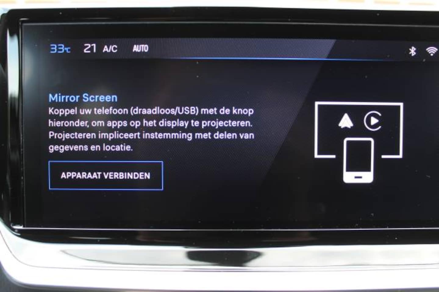 Peugeot e-208 - EV 62kWh GT Stoelmassage l Stoelverwarming l Apple carplay
