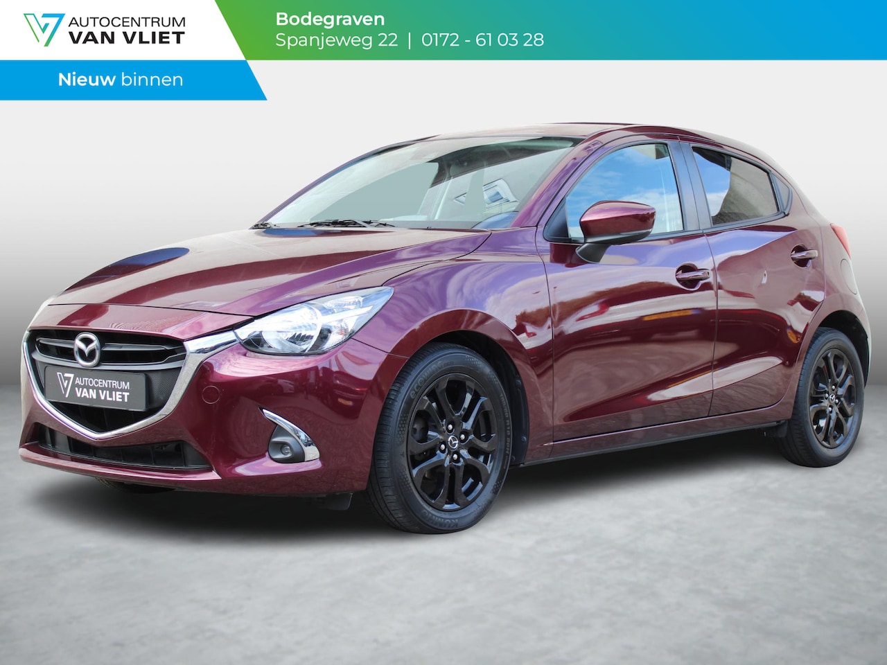 Mazda 2 - 1.5 Skyactiv-G Sport Selected | ACHTERUITRIJCAMERA | CRUISE CONTROL | - AutoWereld.nl
