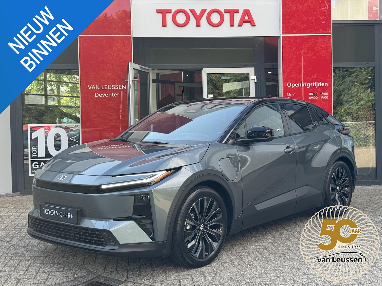 Toyota C-HR - Executive AWD 77 kWh 343PK NIEUW DIRECT UIT VOORRAAD LEVERBAAR - AutoWereld.nl
