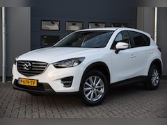Mazda CX-5 - 2.0 SkyActiv-G 165 Skylease 2WD Trekhaak