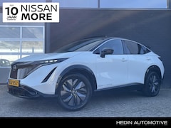 Nissan Ariya - Evolve 91 kWh | Schuifdak | Elektrische Stoelen | Direct Leverbaar