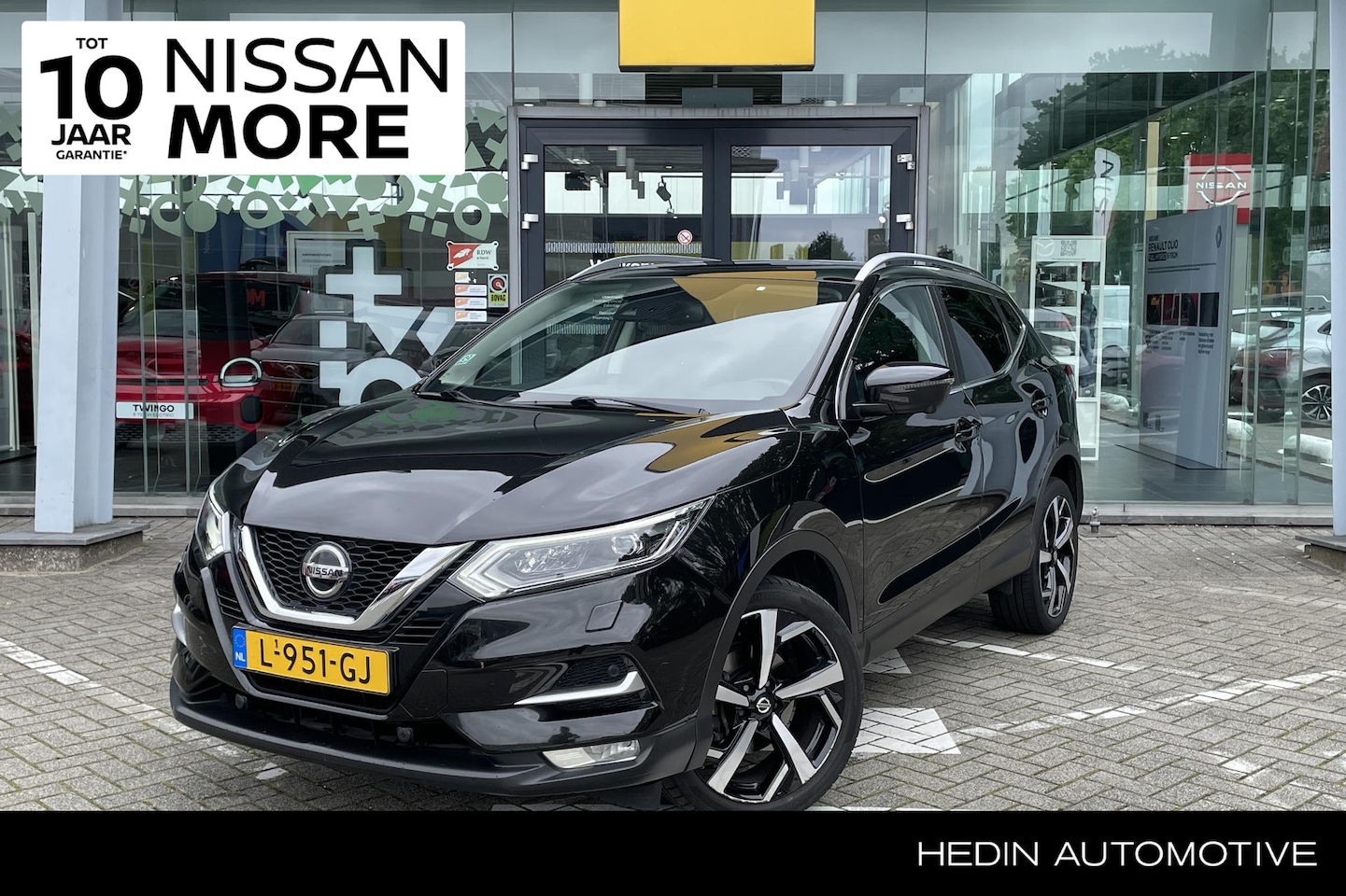 Nissan Qashqai - 1.3 DIG-T Premium Edition | Leder | Stoelverwarming | 360 Camera | Keyless | Panorama dak - AutoWereld.nl