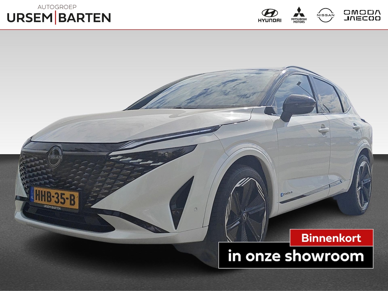 Nissan Qashqai - 1.5 e-Power N-Design | Achteruitrij assistent | Apple Carplay/Android Auto|telefoonintegra - AutoWereld.nl