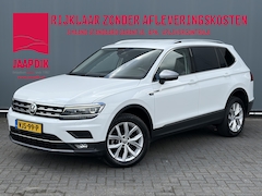 Volkswagen Tiguan Allspace - BJR 2019 2.0 TDI 150 PK 4-MOTION Grijs Kenteken AUTOMAAT | TREKHAAK | STOELVERWARMING | AD