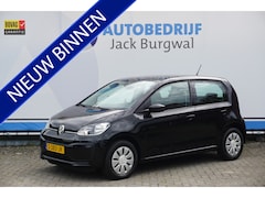 Volkswagen Up! - 1.0 Cruise control | Camera | ECC
