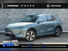 Geely E5 - Max+ 68 kWh | 19" | Stoelmassage | Stoelventilatie | Stoelverwarming | 360 Camera | Warmte