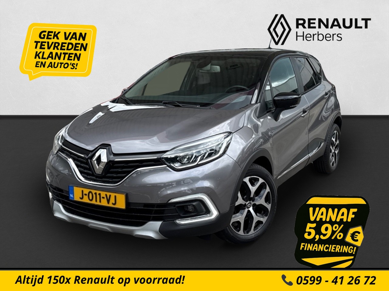 Renault Captur - 1.3 TCe Intens AUTOMAAT / NAVI / CAMERA / PANO - AutoWereld.nl