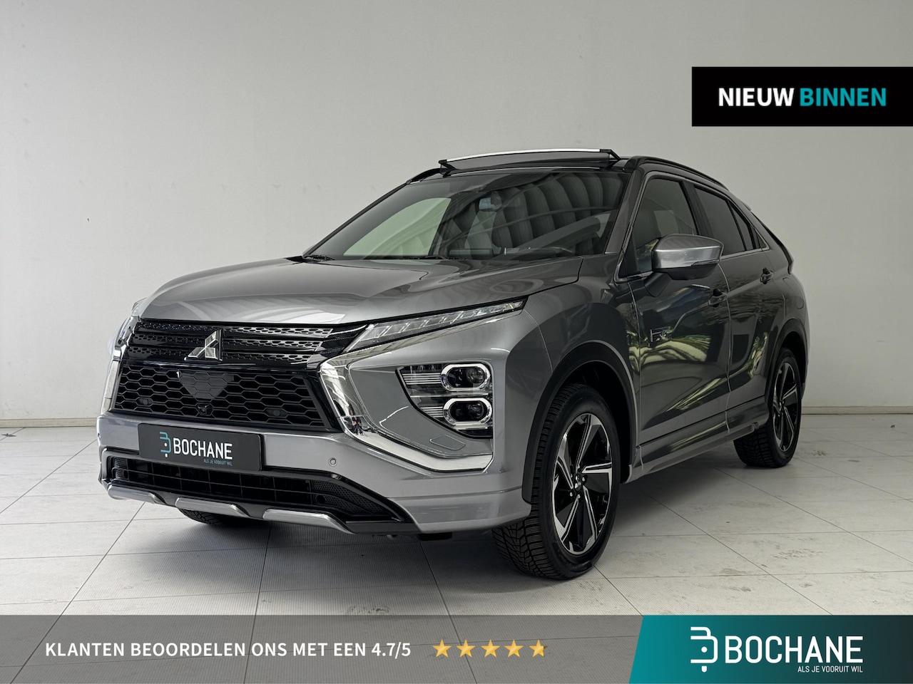 Mitsubishi Eclipse Cross - 2.4 PHEV Instyle | Navigatie | 360 Camera | Cruise Control Adaptief | Stoelverwarming | St - AutoWereld.nl