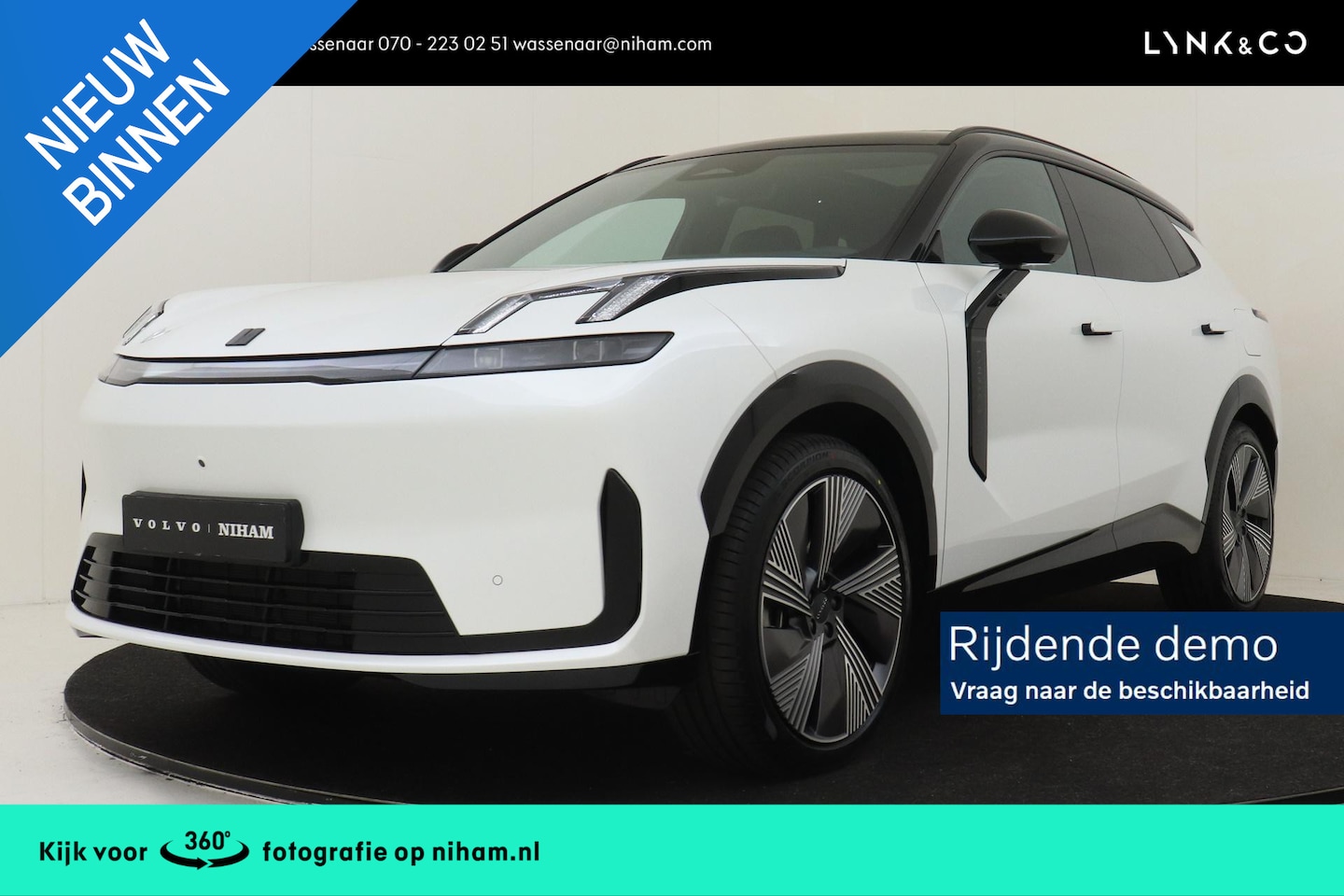Lynk & Co 08 - 1.5 PHEV MORE -PANO.DAK|ADAP.CRUISE|HARMAN/KARDON|360°CAM|GEVENT.LEDER+MASSAGE|21"|SoH:100 - AutoWereld.nl