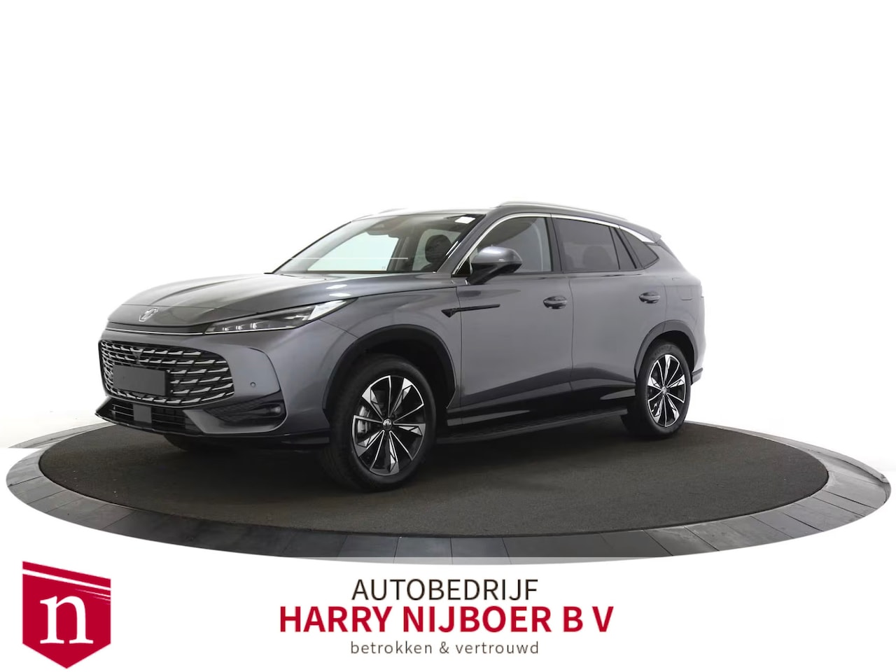 MG MG HS PHEV - 1.5 Luxury - AutoWereld.nl