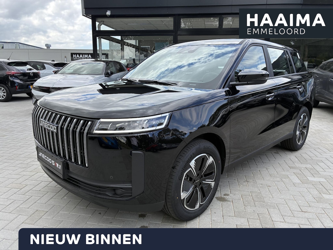 Jaecoo 5 - 1.5 T-GDi SHS-Hybrid Selective | Direct Leverbaar | Climate control | Achteruitrij camera - AutoWereld.nl