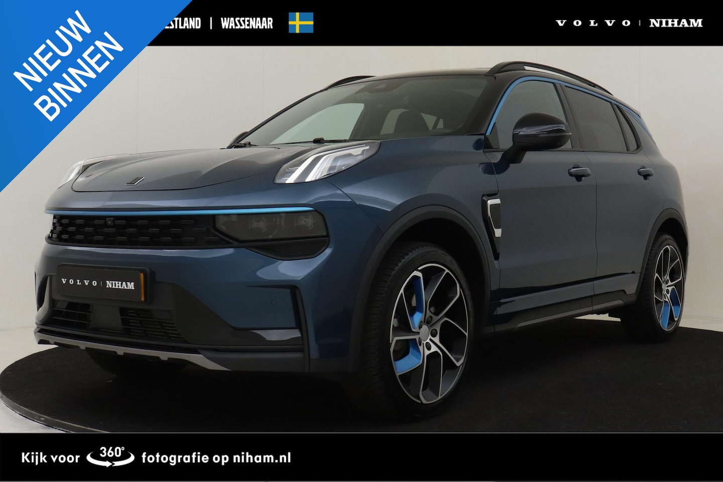 Lynk & Co 01 - 1.5 PHEV -PANO.DAK|ELEK.STOEL|HARMAN.INFINITY|360°CAM|CARPLAY|20"|ALL-SEASON - AutoWereld.nl