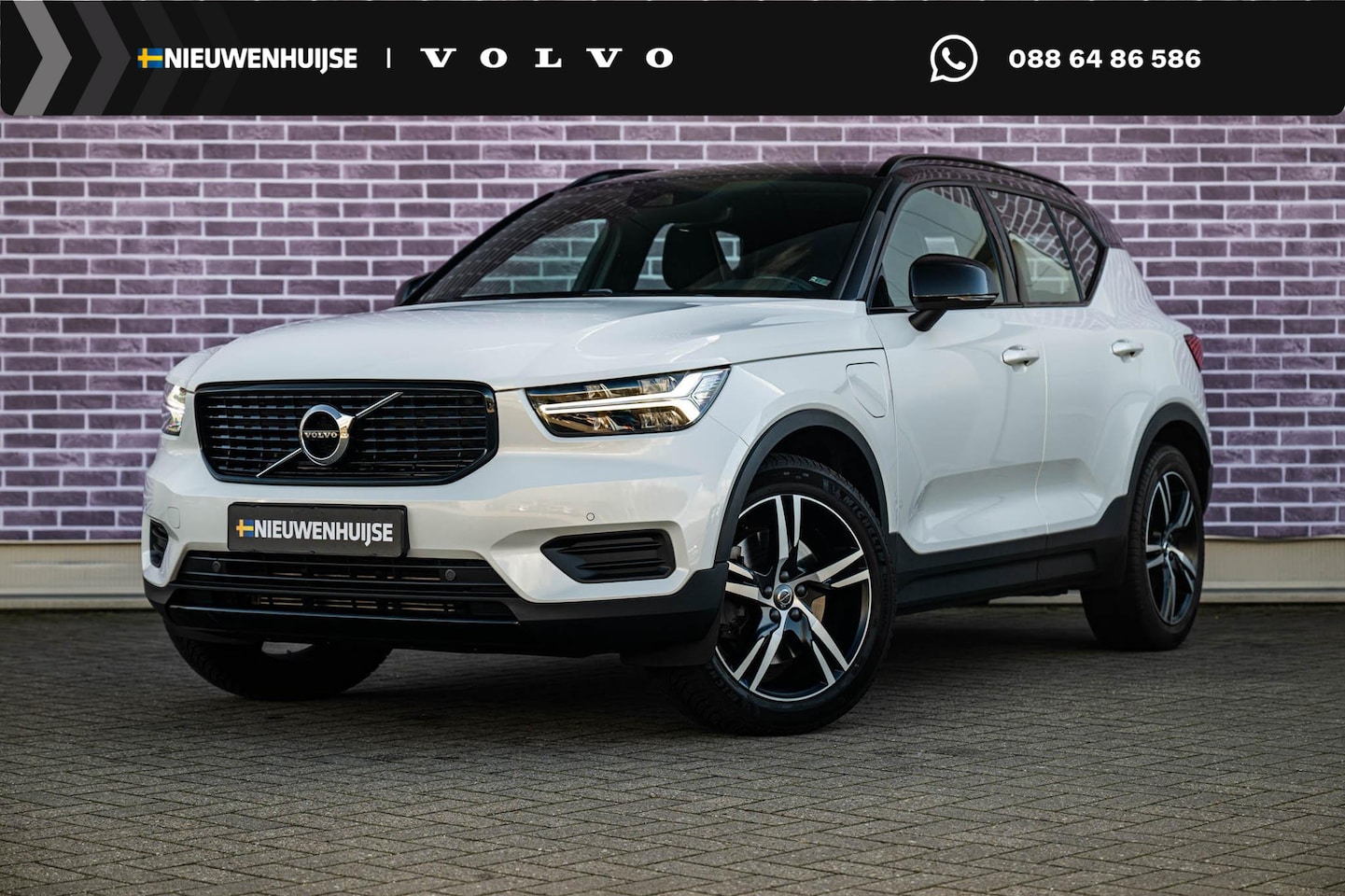 Volvo XC40 - 1.5 T5 Twin Engine R-Design | Plug-in Hybrid (PHEV) | Achteruitrijcamera | Parkeersensoren - AutoWereld.nl