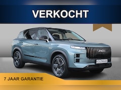 Jaecoo 7 - 7 Exclusive 1.5 PHEV 347pk | Direct leverbaar | €4000, - VOORDEEL* | Adaptive cruise | Pan