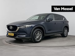 Mazda CX-5 - 2.0 SkyActiv-G TS+ 165PK | Trekhaak 1800KG | Head-Up Display | Navigatie | Stoel- en Stuur