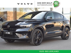 Volvo EC40 - Extended Range Ultra Black Edition 252pk/82kWh | Lighting