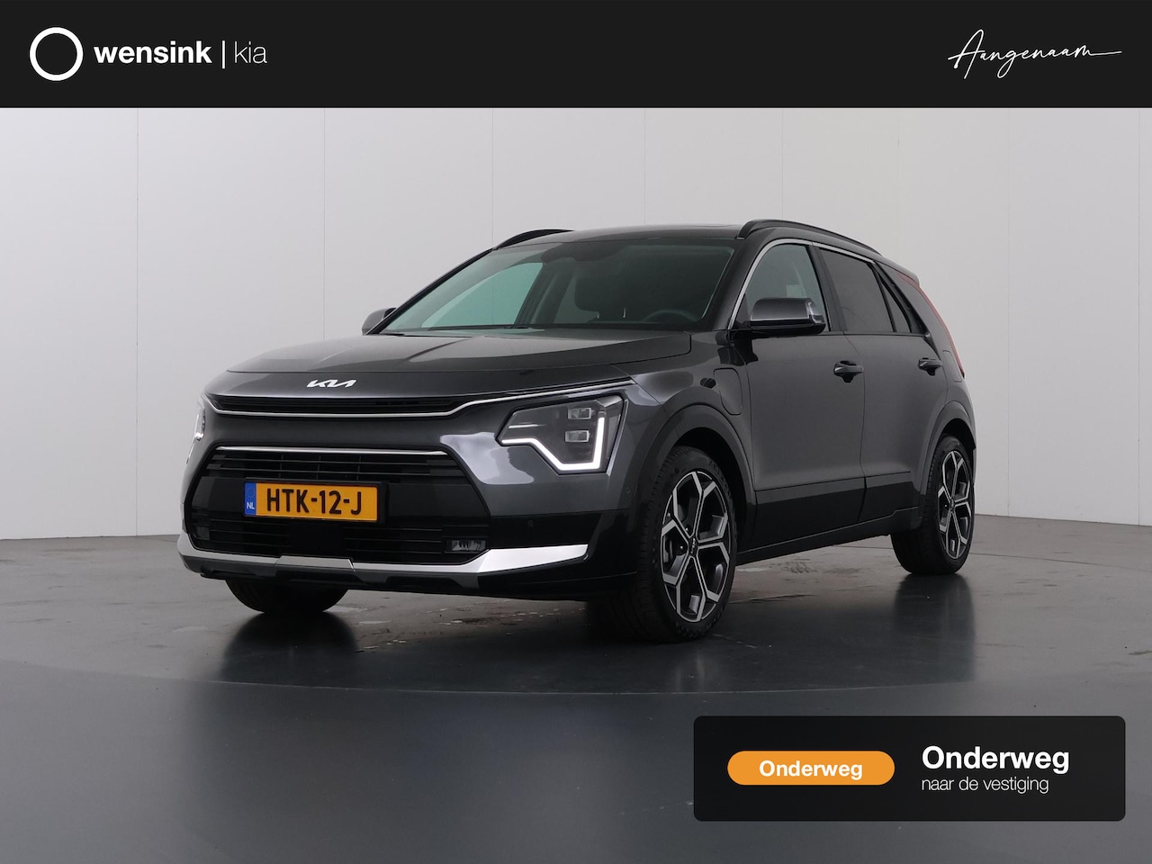 Kia Niro - 1.6 GDi PHEV ExecutiveLine | Panoramadak | Harman/kardon audio | Stoelventilatie | Remote - AutoWereld.nl
