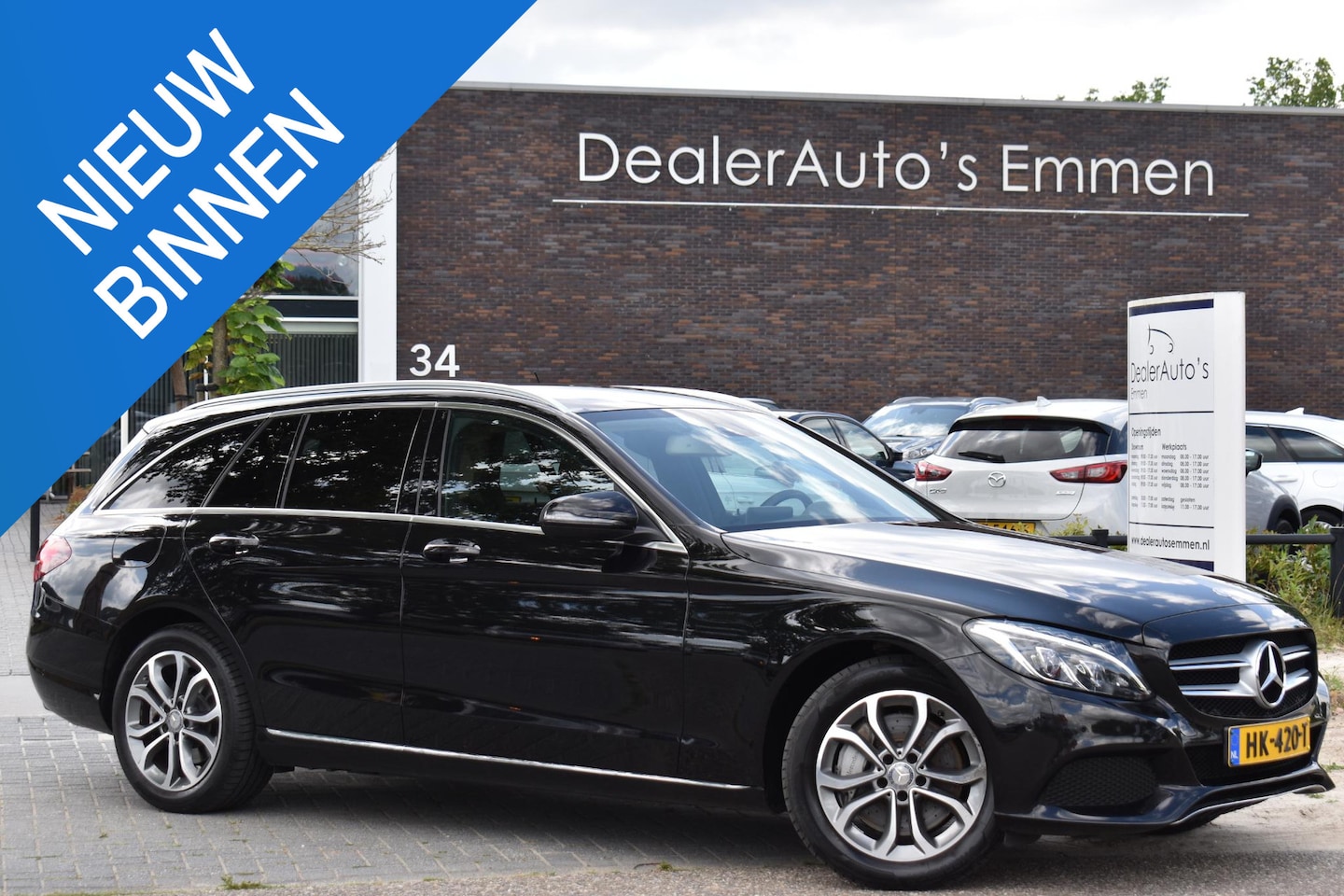 Mercedes-Benz C-klasse Estate - 350 e LEDER SPORTSTOELEN NAVI PRIV.GLASS - AutoWereld.nl