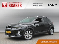 Kia Stonic - 1.0 T-GDi MHEV DynamicPlusLine | Trekhaak | 15" LM | Clima | Cruise | Navi | Camera | LED